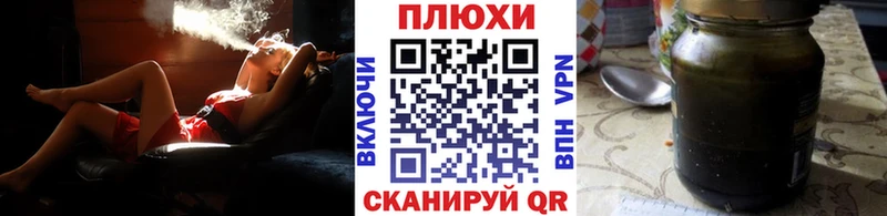 Купить наркоту Мышкин Гашиш  Марихуана  Кокаин  АМФ  Меф 