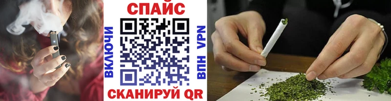 Бутират 99% mega зеркало Мышкин где купить наркотик