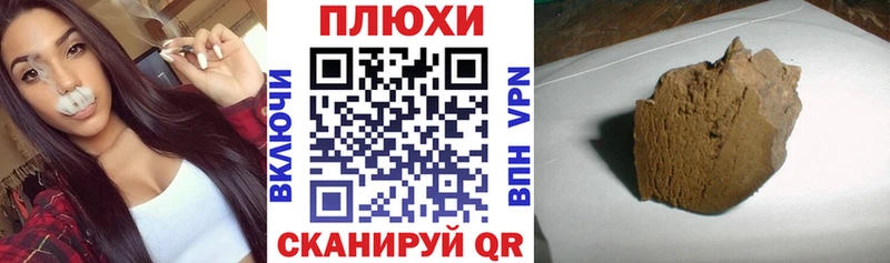 mega онион  Мышкин  ГАШ Изолятор 