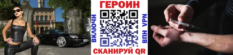 omg tor  Мышкин  дарк нет официальный сайт  ГЕРОИН гречка 