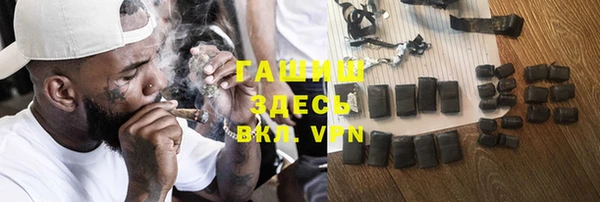 гашиш Алексин