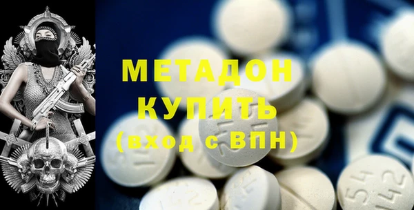 мефедрон Алексеевка
