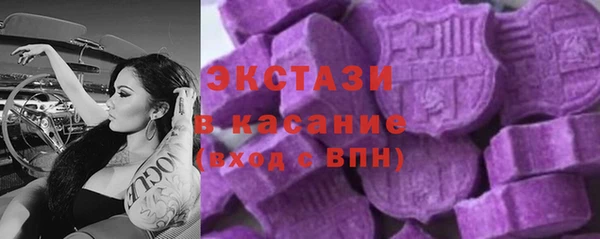 первитин Алзамай