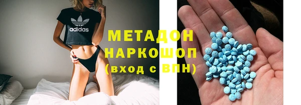 гашиш Алексин