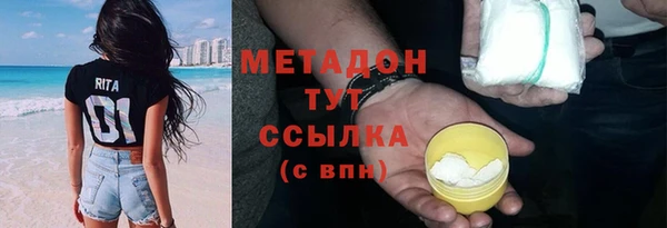 первитин Алзамай