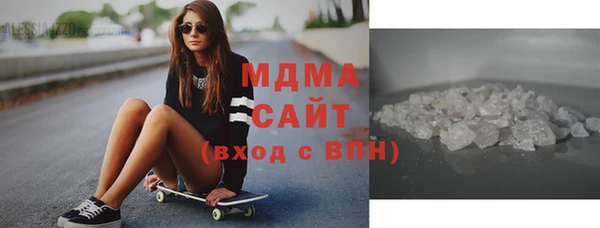 первитин Алзамай