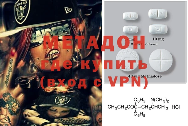 гашиш Алексин
