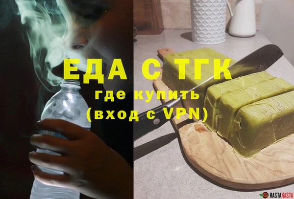 гашиш Алексин