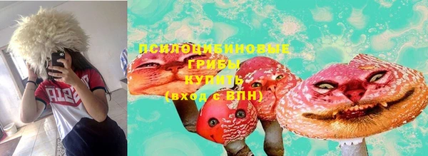 гашиш Алексин