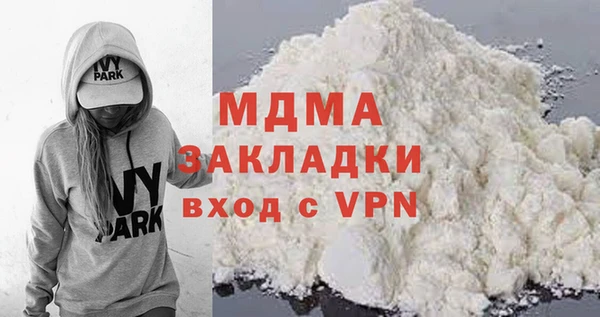 первитин Алзамай