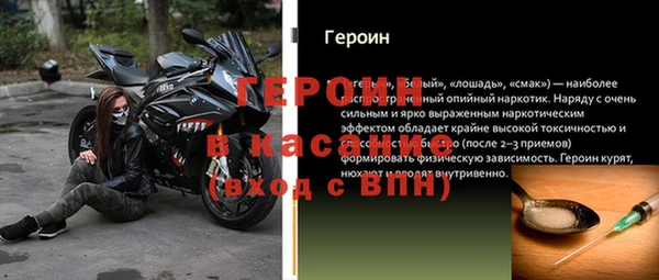 гашиш Алексин