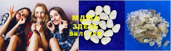 первитин Алзамай