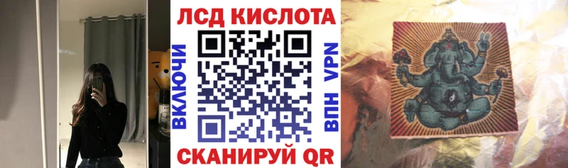 Марки N-bome 1,8мг  Мышкин 