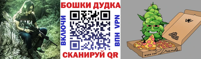 Конопля VHQ  Мышкин 